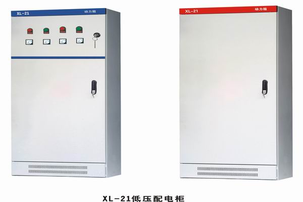 万山3683配电-3683谈谈防水配电箱检修